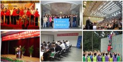 深圳|廣州|東莞MBA/MPA/MEM/MPAcc調(diào)劑預(yù)報名