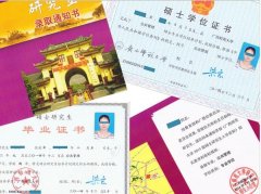 廣東MPA報名調(diào)劑中心（廣州、東莞、深圳）