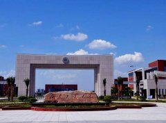 湖南工業(yè)大學2018工商管理碩士MBA調劑申請通知