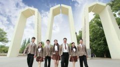 湘潭大學2018年工商管理碩士調劑信息