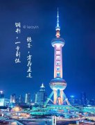 廣東考研成績2月3日公布 64調(diào)劑網(wǎng)一路護航