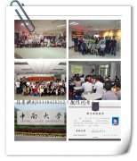  近5年考研國家線，2019初試要考多少分才有戲？