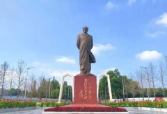 深圳MPA調劑：2021湘潭大學MPA預調劑信息