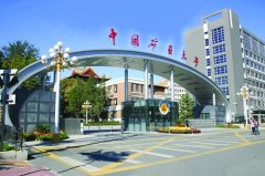 深圳MPA調(diào)劑：211學(xué)校,國字號大學(xué)，一流學(xué)科